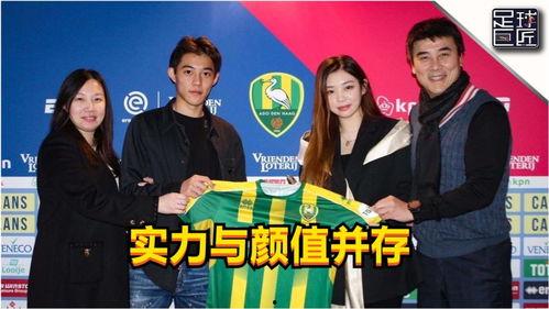 焦点完整版在线观看,深度解析完整版在线观看的精彩瞬间  第3张