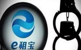 华信煤气最新爆料新闻事件,揭秘公司内幕与争议事件真相  第2张