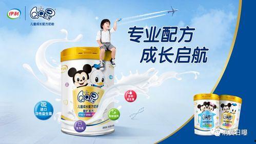 伊利奶粉最新爆料,品质问题再引关注  第3张