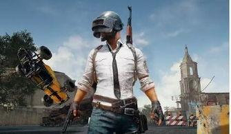 绝地求生皮肤爆料最新,神秘英雄降临,战场风潮再起! 第1张 绝地求生皮肤爆料最新,神秘英雄降临,战场风潮再起! 第1张